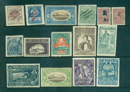 Armenia-1920-on-Assorted-Pictorials-MH-MNG-lot61215