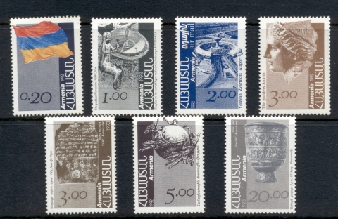 Armenia-1992-Artifacts-Landmarks-MUH