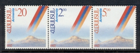 Armenia-1992-Mt-Ararat-str3-MUH