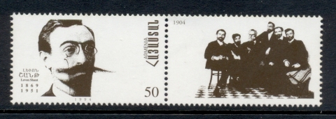 Armenia-1994-Levon-Shant-MUH