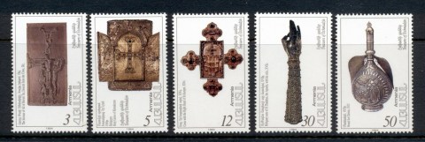 Armenia-1994-Religious-relics-MUH