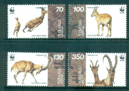 Armenia-1996-WWF-Wild-Goats-MUH-lot64008