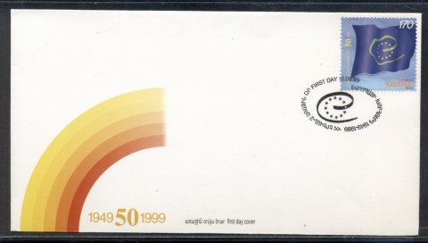 Armenia-1999-Council-of-Europe-FDC