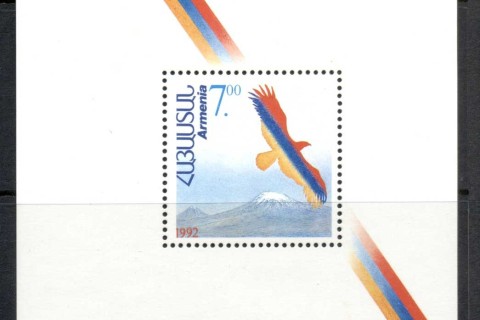 Armenia-1992-Mt-Ararat-MS-MUH