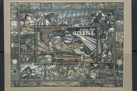 Armenia-1993-Religious-Artifacts-MS-MUH