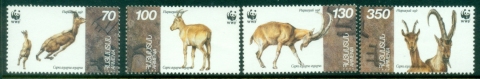 Armenia-1996-WWF-Bezoar-Ibex-MUH