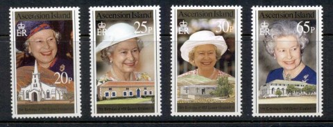 Ascension-Is-1996-QEII-70th-Birthday-MUH