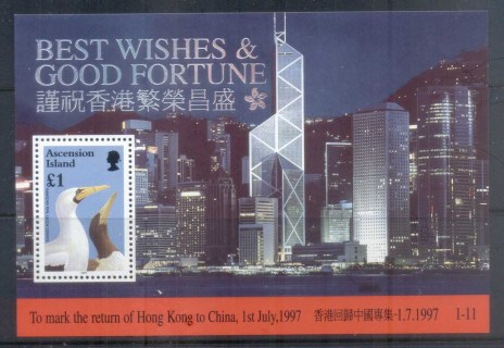 Ascension-Is-1997-Return-of-Hong-Kong-to-China