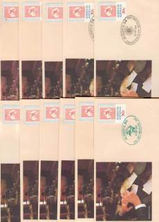 Australia-1984-AUSIPEX-Show-Set-FDC-10-Lot13934