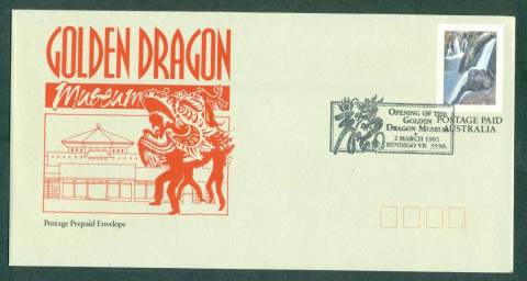 Australia-1991-Golden-Dragon-Museum-Pictorial-Postmark-FDI-PSE-lot52245