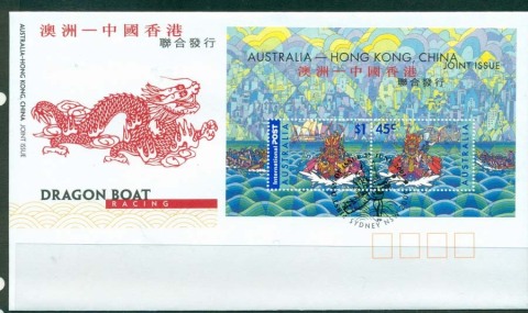 Australia-2001-Australia-Hong-Kong-MS-FDC-Lot19324