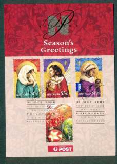 Australia-2008-Xmas-Philatelic-card-FDC-lot50582