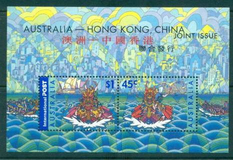 Australia-2001-Dragon-Boat-Races-MS-MUH-lot34105