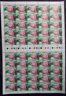 Australia-2002-45c-Water-Lily-CTO-Sheet-FV-22-jpg-5-lot48844