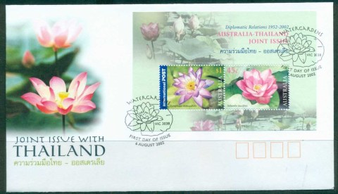 Australia-2002-Australia-Thailand-Joint-issue-MS-FDC