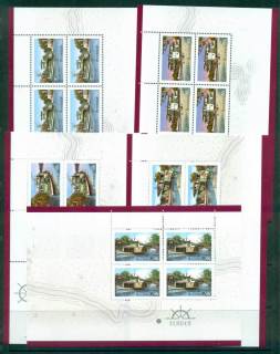 Australia-2003-Murray-River-Shipping-5x-Booklet-Panes-ex-Prestige-Booklet-PB12-MUH-lot34164