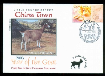 Australia-2003-New-Year-of-the-Goat