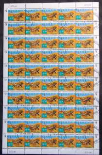 Australia-2005-1-jpg-50-Thorny-Devil-CTO-Sheet-FV-75-lot48956