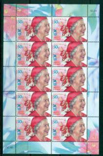 Australia-2005-Queens-Birthday-Sheetlet-MUH-Lot27045