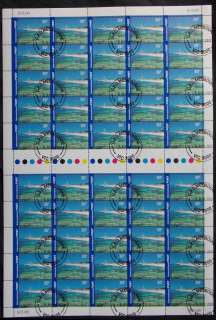 Australia-2007-30c-Rottnest-Island-International-CTO-Sheet-FV-15-lot48904