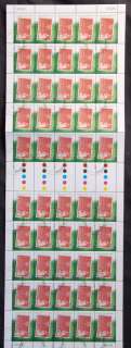 Australia-2007-50c-Xmas-Stamp-on-Stamp-CTO-Sheet-FV-25-lot48930