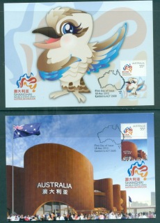 Australia-2010-Shanghai-Expo-Maximum-Cards-2-lot76049