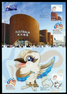 Australia-2010-Shanghai-World-Expo-2xMaxicards