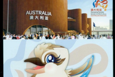 Australia-2010-Shanghai-World-Expo-2xMaxicards