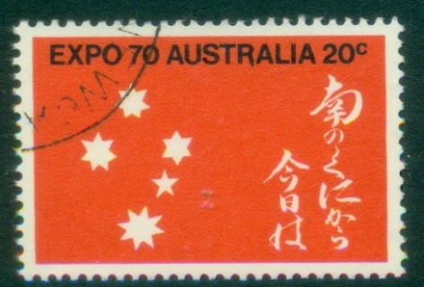 Australia-1970-Osaka-Expo-20c-FU.jpg