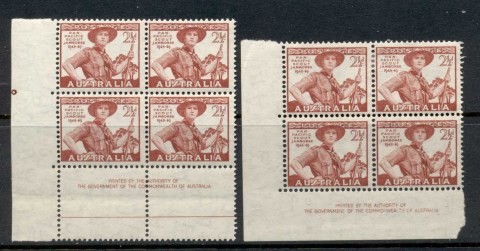 Australia-1948-Pan-pacific-Scout-Jamboree-imprint-2xblk4-MLH