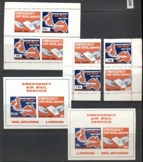 Australia-1971-Air-Mail-Emergency-Service-Asst-MUH