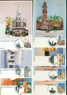 Australia-1982-Post-Offices-7x-Maxicards-lot80435