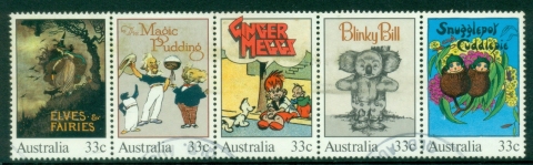 Australia-1985-Childrens-Book-Illustrations-strip-5-FU_1