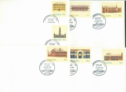 Australia-1986-Restored-Public-Buildings-7-PSE-Paramatta-FDI-lot37064