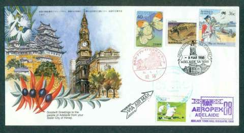 Australia-1988-AEROPEX-88-FDC-lot50996