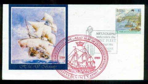 Australia-1988-First-Fleet-Arrival_1