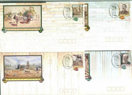 Australia-1992-Desert-Gold-Pictorial-Postmark-FDI-4xPSE-lot52271