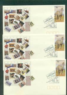 Australia-1993-Brisbane-Stamp-Show-3xFDC-lot52441