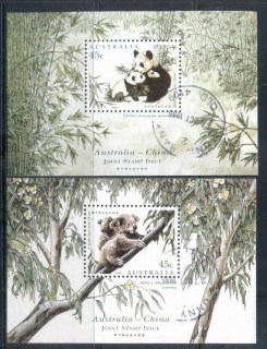 Australia-1995-Australia-China-Joint-Issue