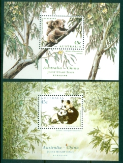 Australia-1995-Australia-China-Joint-issue-Koala-Panda-2x-MS-MUH