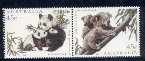 Australia-1995-Koala-Panda-Joint-issue-MUH