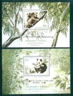 Australia-1995-Koala-Panda-MS-Opt-B-eijing-Expo-2x-MUH-lot43110