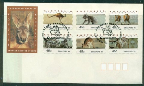 Australia-1995-Koala-Roos-CPS-Singapore-FDC-Lot18514