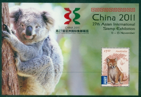 Australia-2011-27th-Asian-International-Stamp-Exhibition-Dingo-MS-MUH