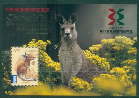 Australia-2011-27th-Asian-International-Stamp-Exhibition-Kangaroo-MS-MUH
