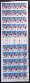 Australia-2011-60c-Alpine-Skiing-International-CTO-Sheet-FV-30-lot48949