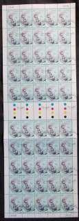 Australia-2011-60c-Bilby-CTO-Sheet-FV-30-lot48895