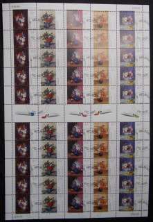 Australia-2011-60c-Flowers-Str-5-CTO-Sheet-FV-30-Lot48825