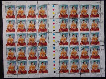 Australia-2011-60c-Korea-Joint-Issue-CTO-Sheet-FV-24-lot48908