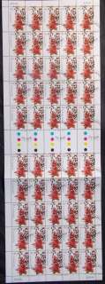 Australia-2011-60c-Xmas-Decorations-CTO-Sheet-FV-30-lot48947